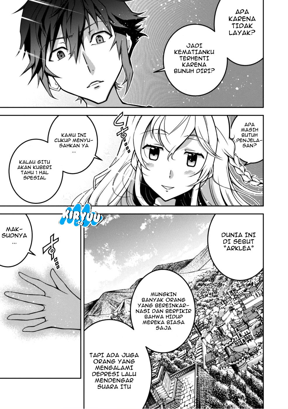 Fukushuu Kansuisha no Jinsei Nishuume Chapter 1 - halaman 23