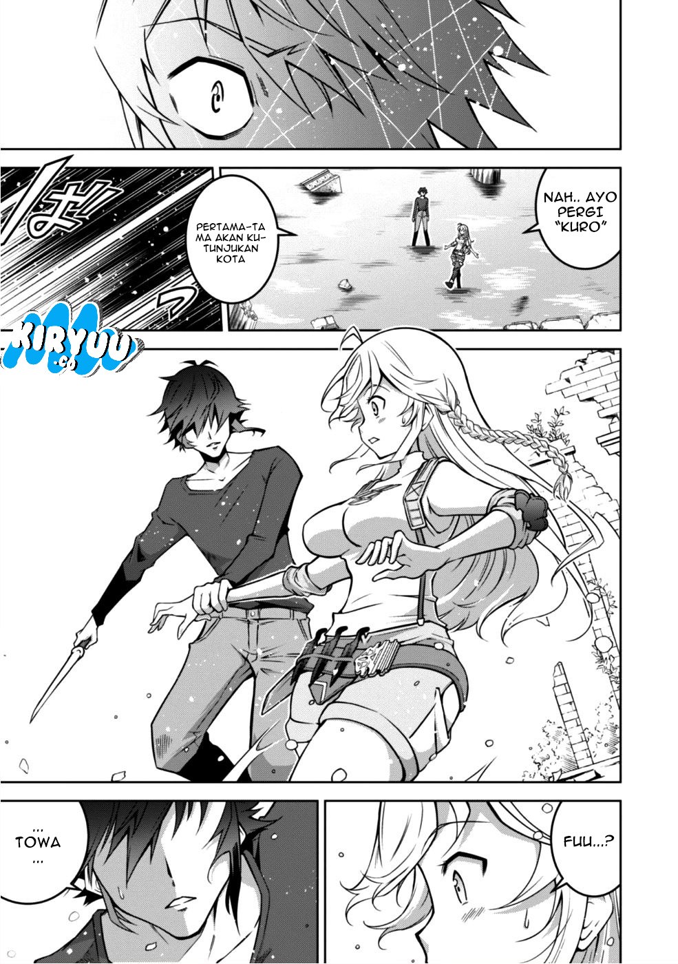 Fukushuu Kansuisha no Jinsei Nishuume Chapter 1 - halaman 26