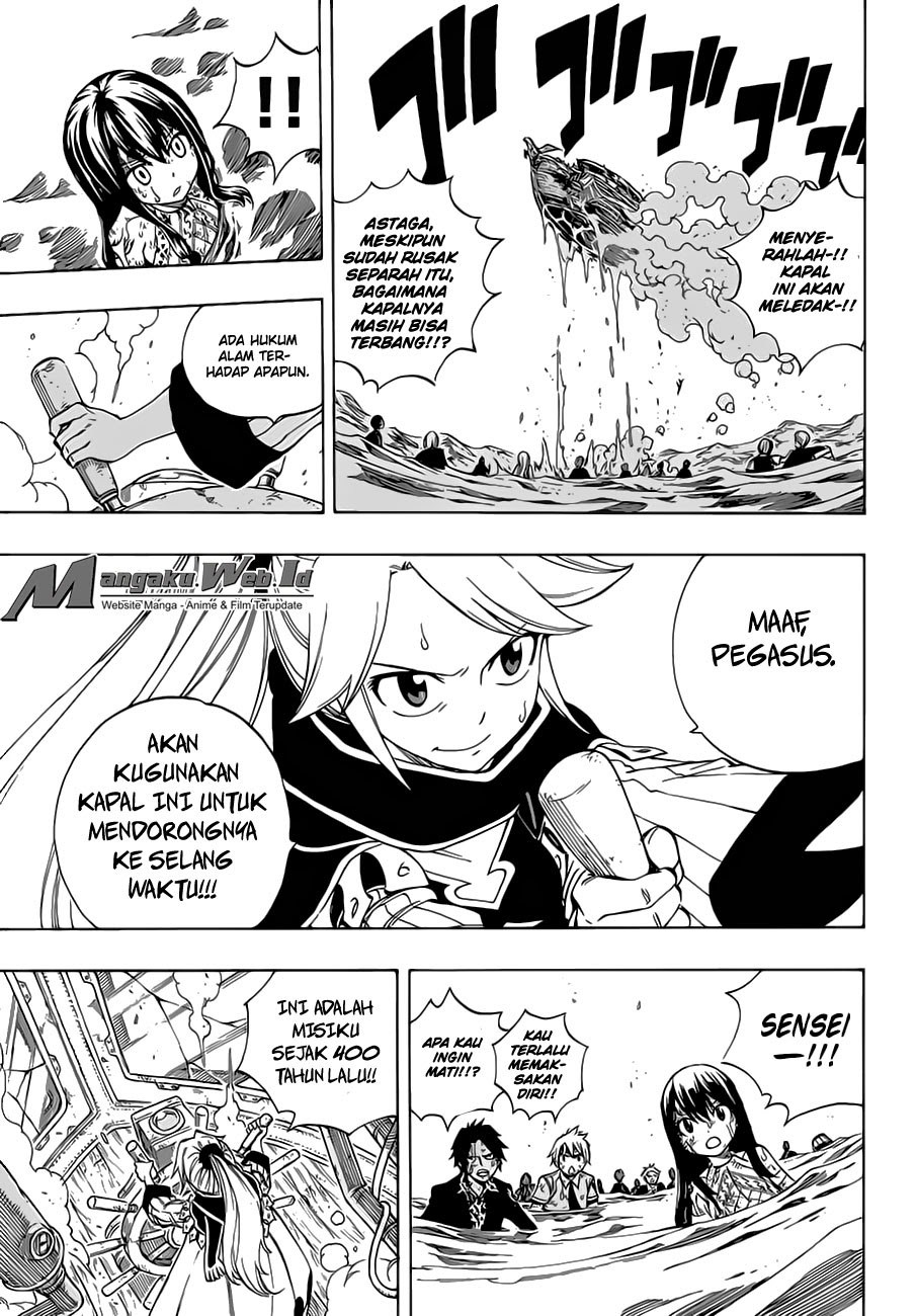 Fukushuu Kansuisha no Jinsei Nishuume Chapter 1 - halaman 8