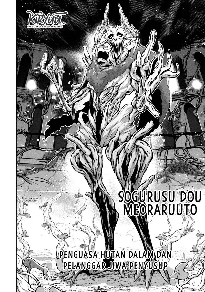 Fukushuu Kansuisha no Jinsei Nishuume Chapter 10 - halaman 15