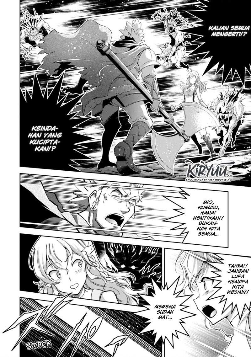 Fukushuu Kansuisha no Jinsei Nishuume Chapter 10 - halaman 22