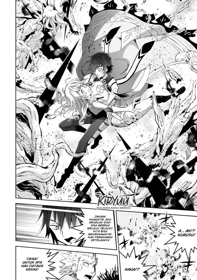 Fukushuu Kansuisha no Jinsei Nishuume Chapter 10 - halaman 24