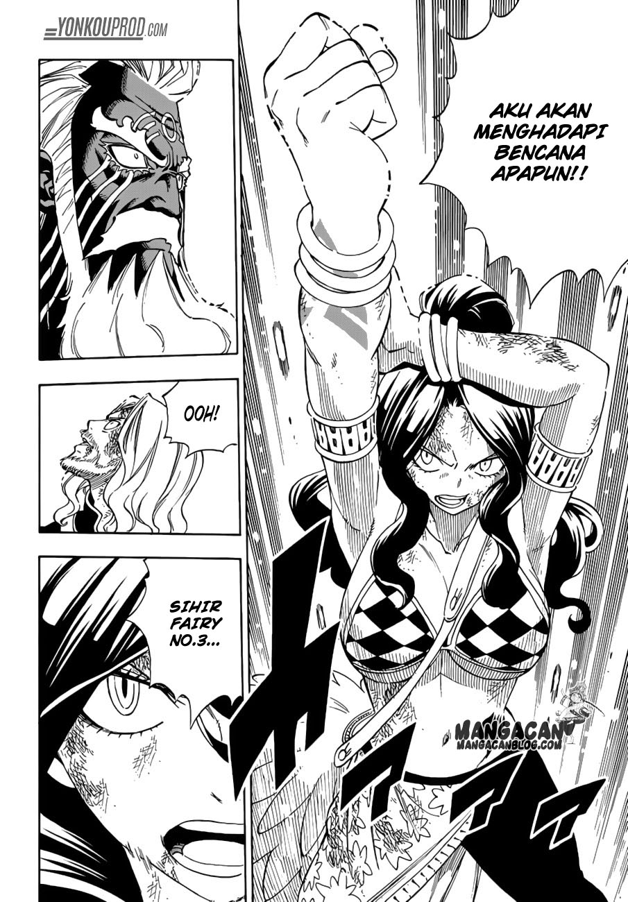 Fukushuu Kansuisha no Jinsei Nishuume Chapter 11 - halaman 17