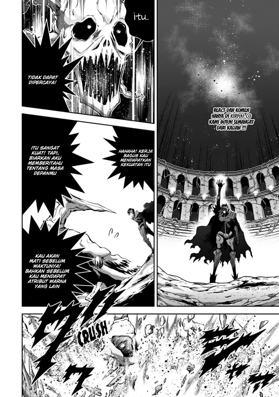 Fukushuu Kansuisha no Jinsei Nishuume Chapter 12 - halaman 21