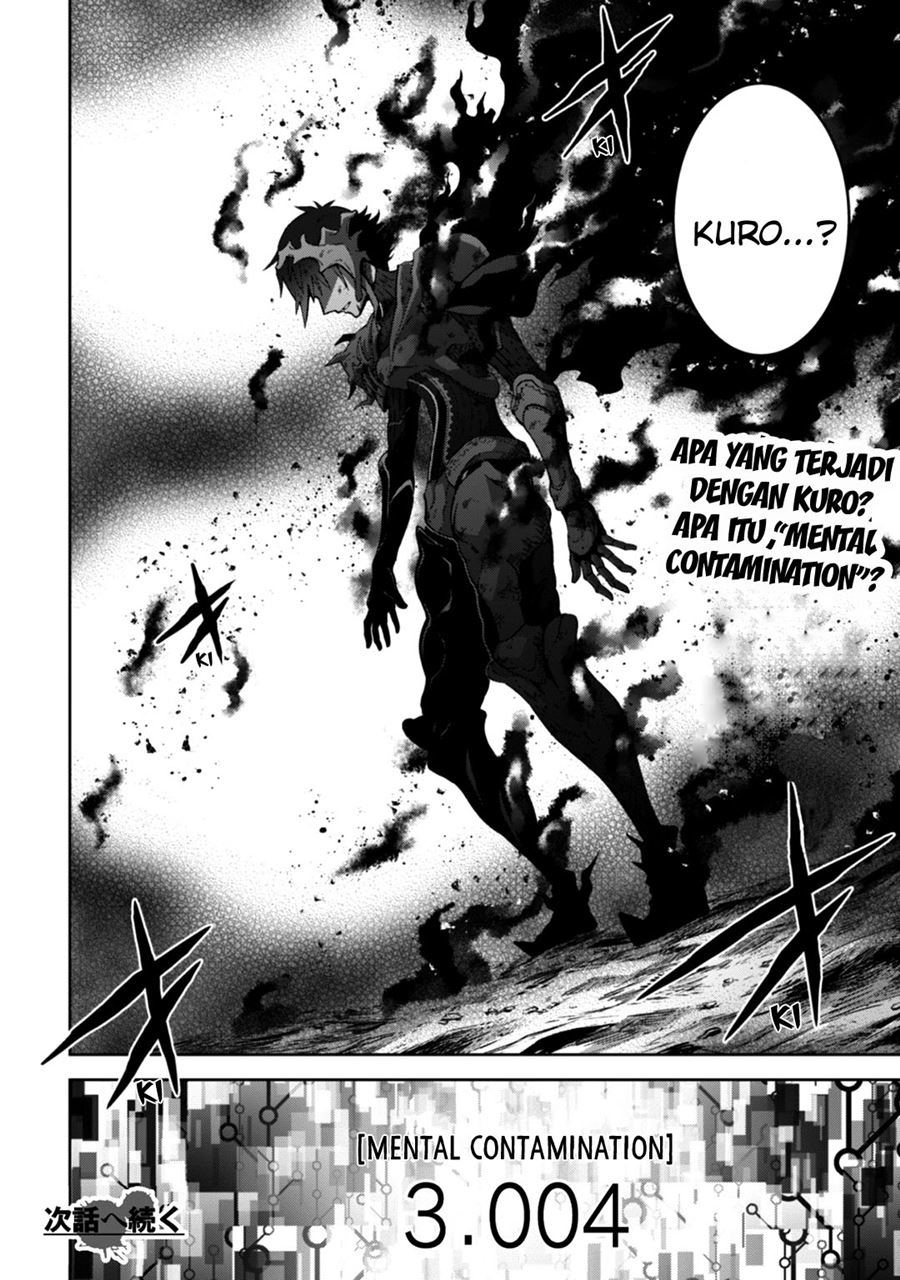 Fukushuu Kansuisha no Jinsei Nishuume Chapter 12 - halaman 23