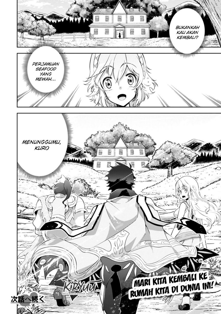 Fukushuu Kansuisha no Jinsei Nishuume Chapter 13 - halaman 22