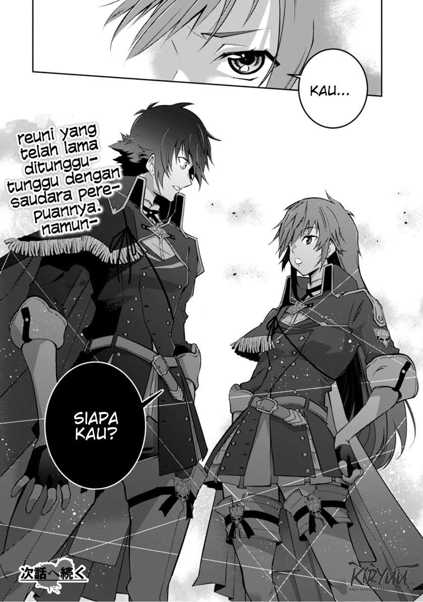 Fukushuu Kansuisha no Jinsei Nishuume Chapter 14 - halaman 23