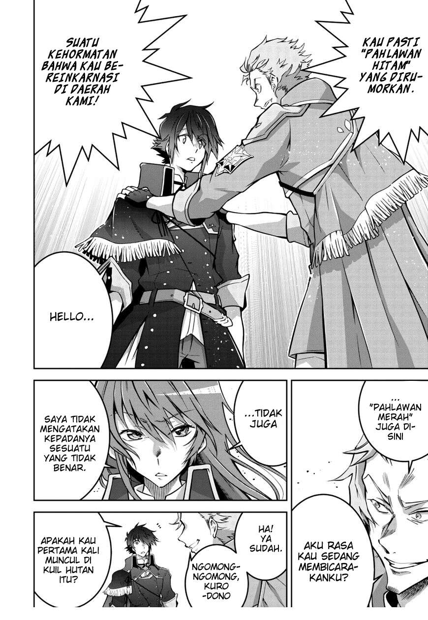 Fukushuu Kansuisha no Jinsei Nishuume Chapter 15 - halaman 22