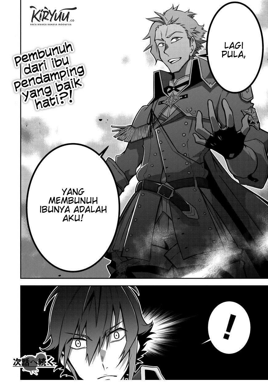 Fukushuu Kansuisha no Jinsei Nishuume Chapter 15 - halaman 24