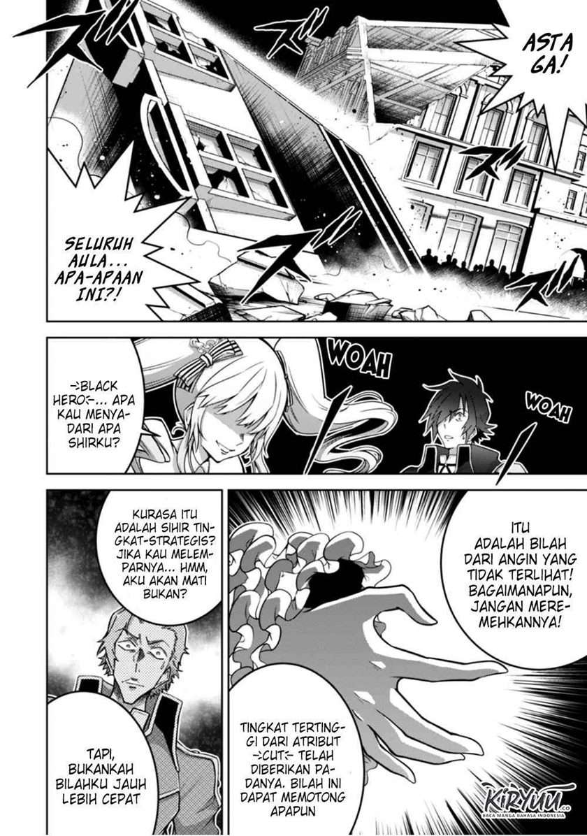 Fukushuu Kansuisha no Jinsei Nishuume Chapter 17 - halaman 10