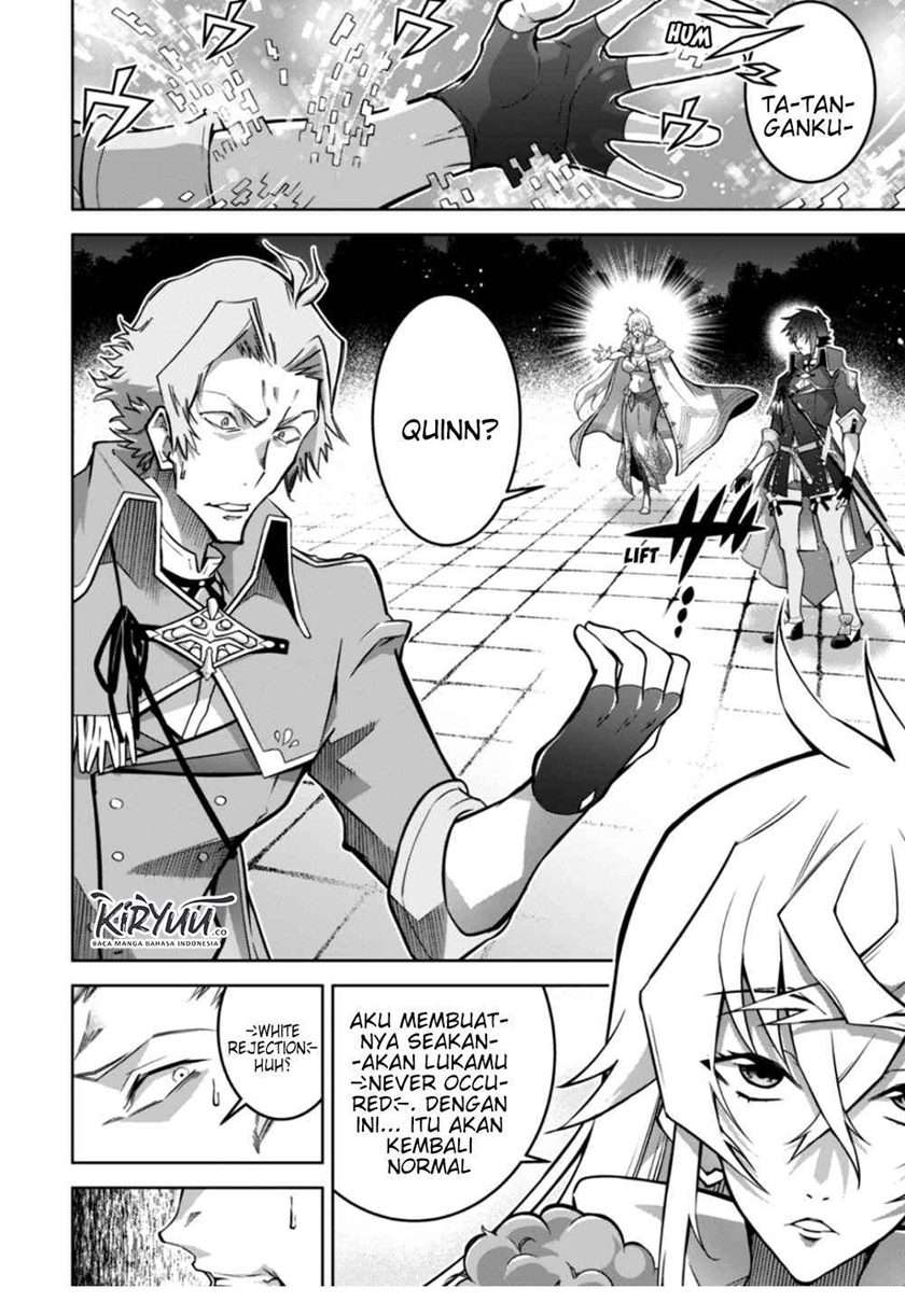 Fukushuu Kansuisha no Jinsei Nishuume Chapter 17 - halaman 12