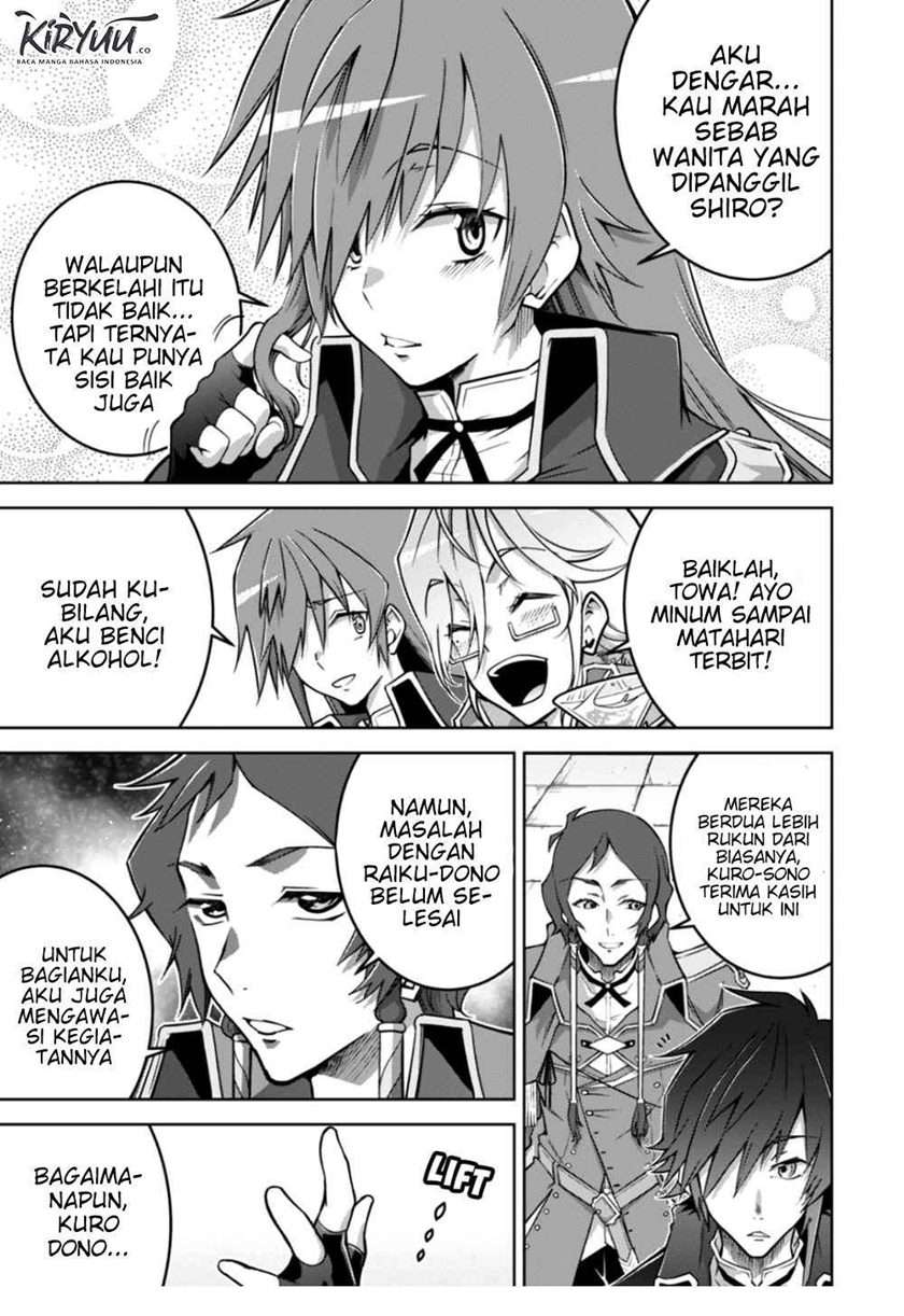 Fukushuu Kansuisha no Jinsei Nishuume Chapter 17 - halaman 17
