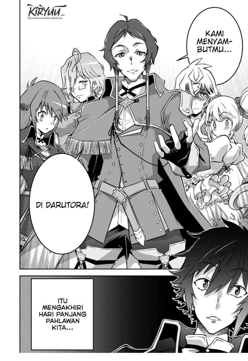Fukushuu Kansuisha no Jinsei Nishuume Chapter 17 - halaman 18