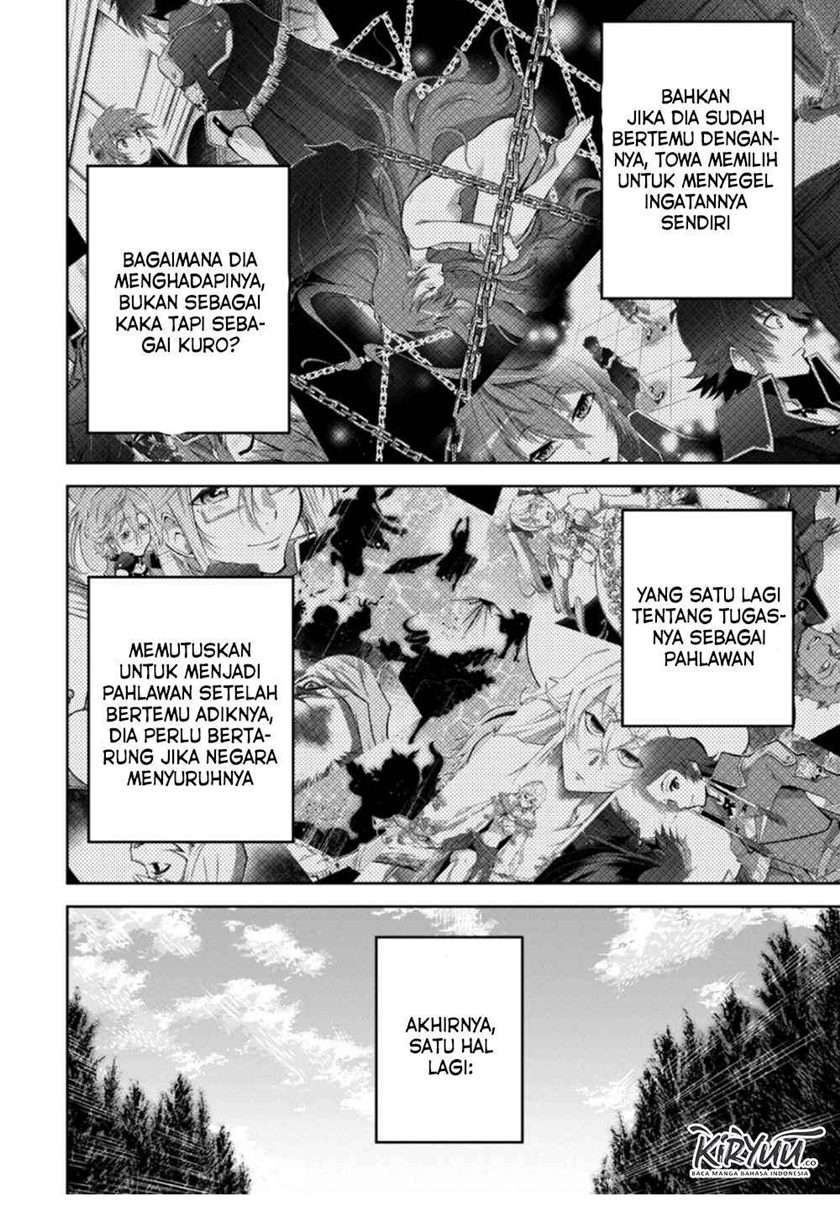 Fukushuu Kansuisha no Jinsei Nishuume Chapter 17 - halaman 19