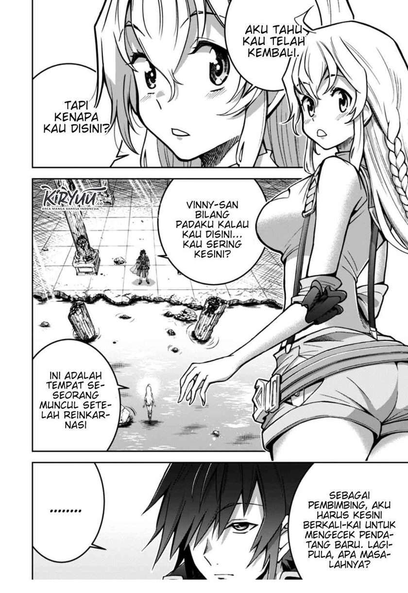 Fukushuu Kansuisha no Jinsei Nishuume Chapter 17 - halaman 20