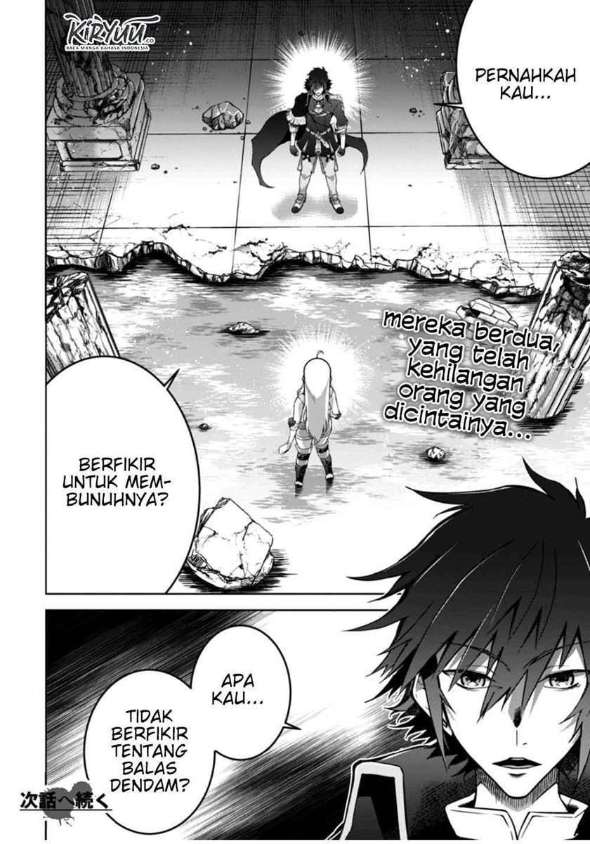 Fukushuu Kansuisha no Jinsei Nishuume Chapter 17 - halaman 22
