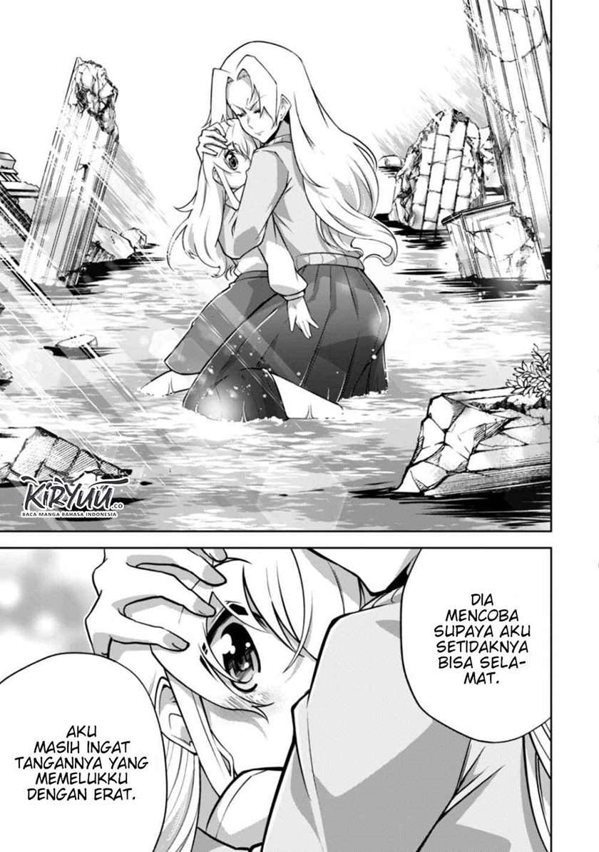 Fukushuu Kansuisha no Jinsei Nishuume Chapter 18 - halaman 23