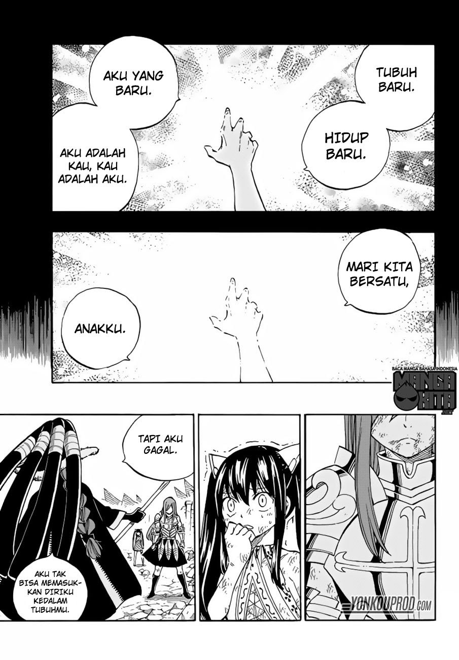 Fukushuu Kansuisha no Jinsei Nishuume Chapter 2 - halaman 18