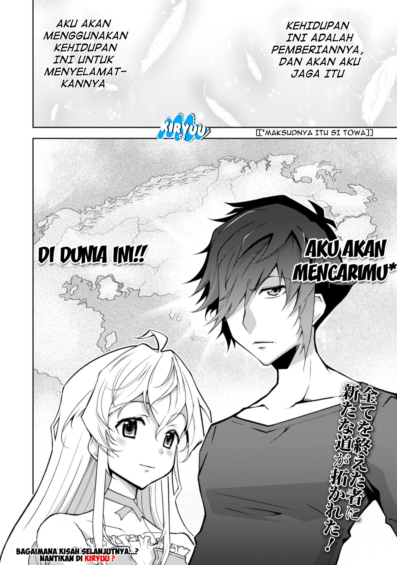 Fukushuu Kansuisha no Jinsei Nishuume Chapter 2 - halaman 23