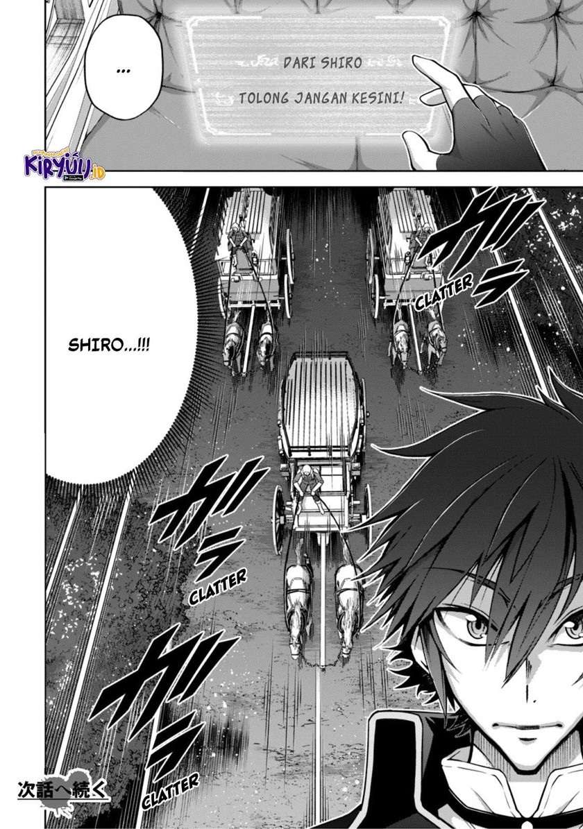 Fukushuu Kansuisha no Jinsei Nishuume Chapter 22 - halaman 23