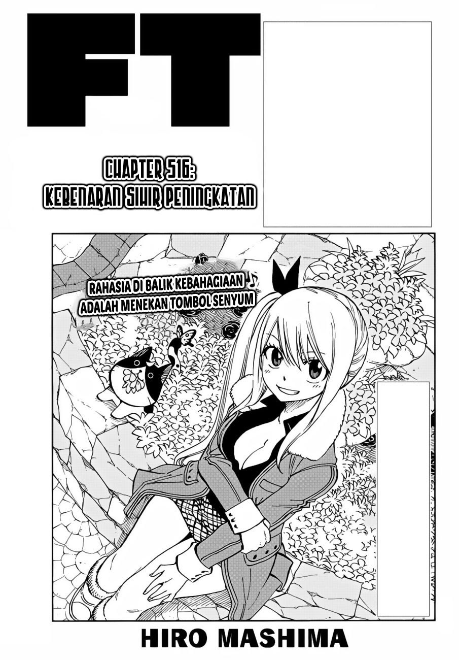 Fukushuu Kansuisha no Jinsei Nishuume Chapter 3 - halaman 2