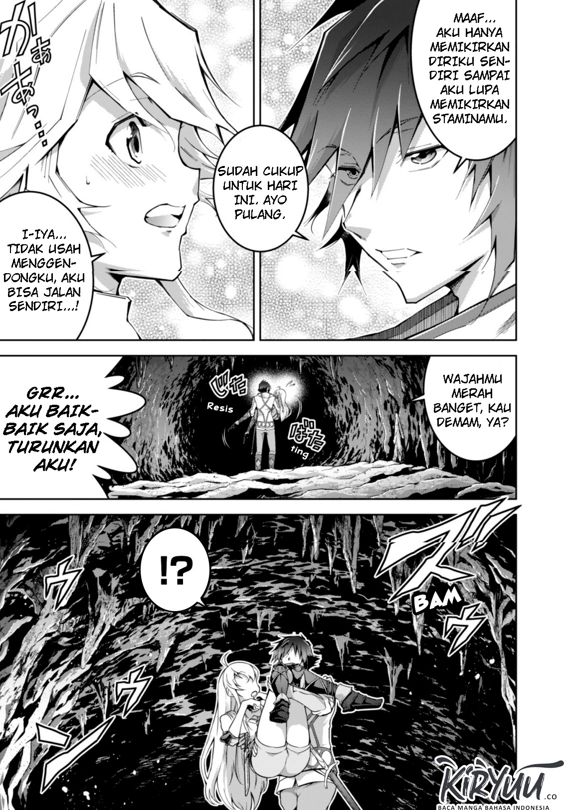 Fukushuu Kansuisha no Jinsei Nishuume Chapter 4 - halaman 17