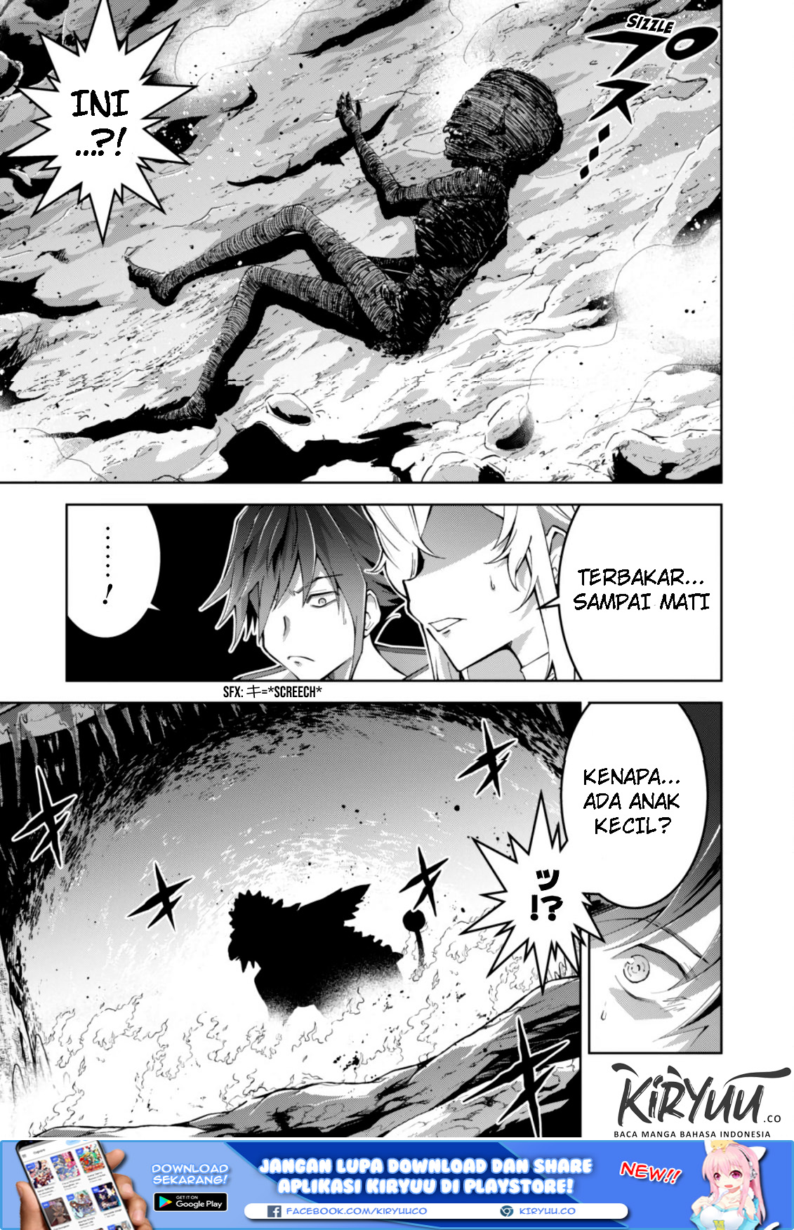 Fukushuu Kansuisha no Jinsei Nishuume Chapter 4 - halaman 21