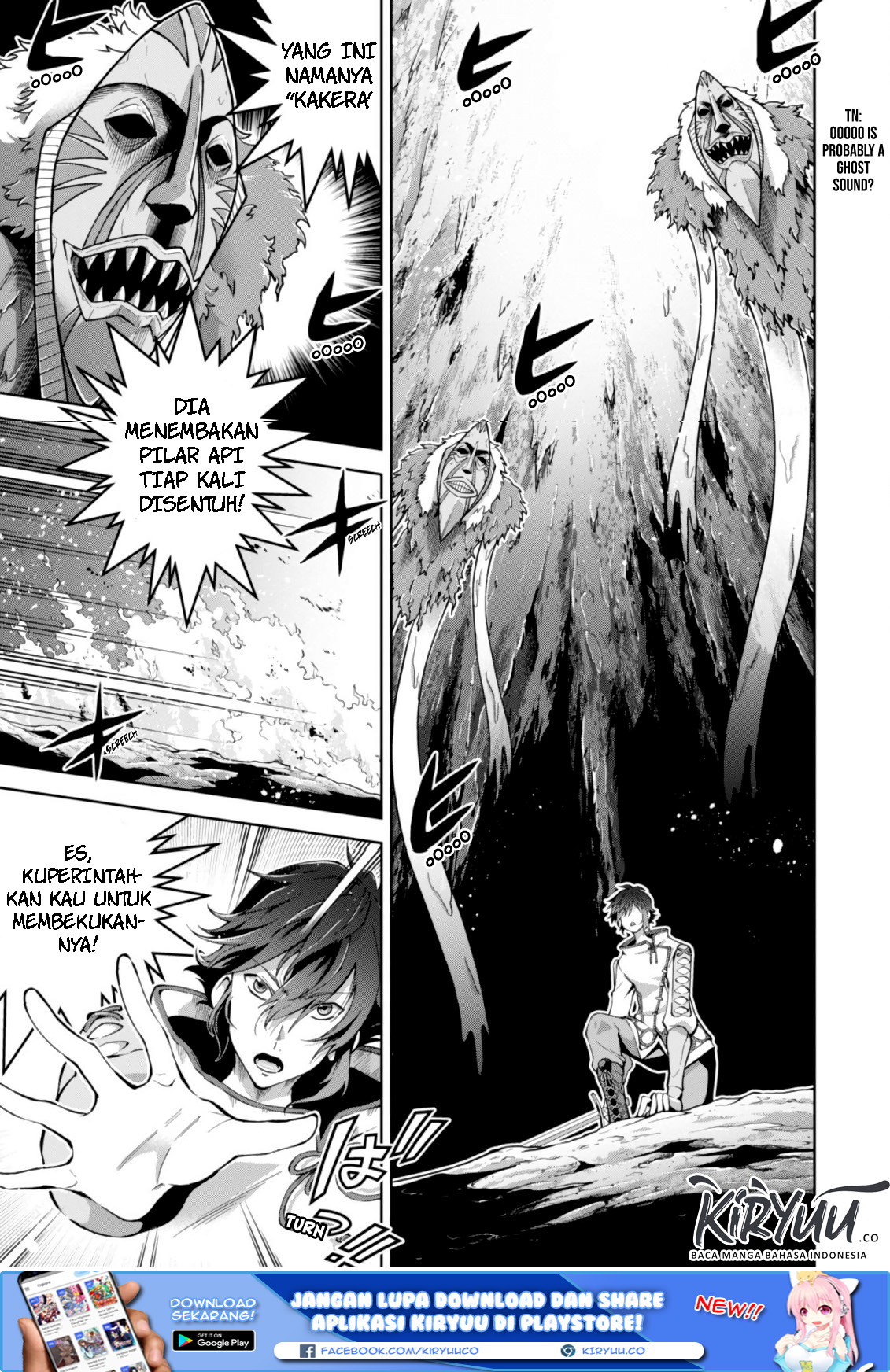 Fukushuu Kansuisha no Jinsei Nishuume Chapter 4 - halaman 7
