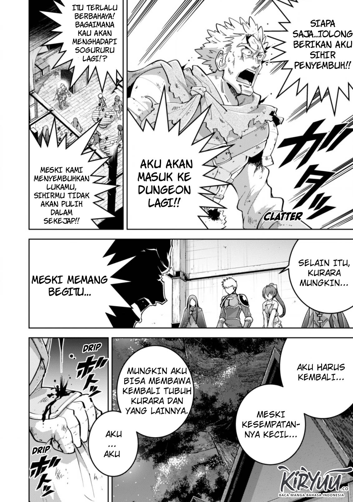 Fukushuu Kansuisha no Jinsei Nishuume Chapter 8 - halaman 24