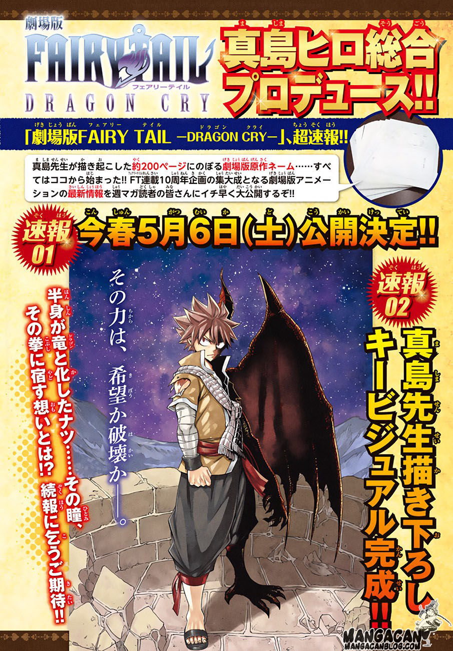 Fukushuu Kansuisha no Jinsei Nishuume Chapter 9 - halaman 5