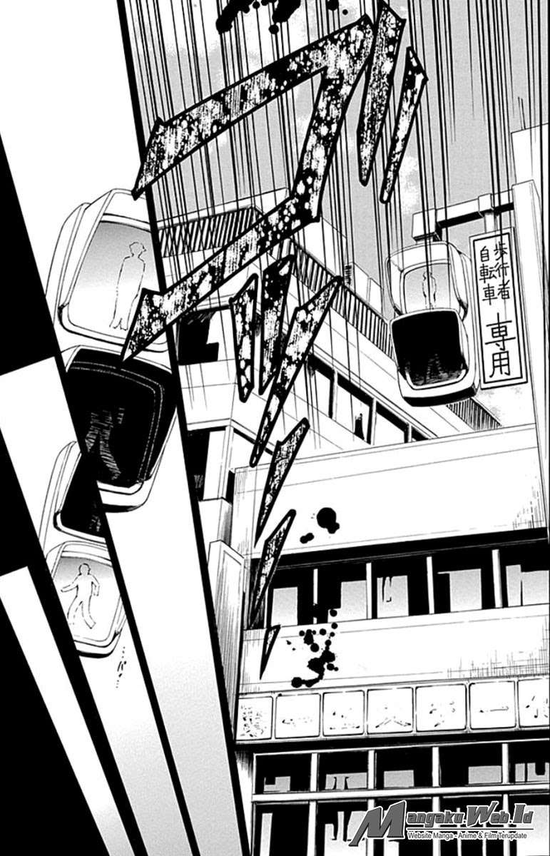 Fukushuu Kyoushitsu Chapter 1 - halaman 11