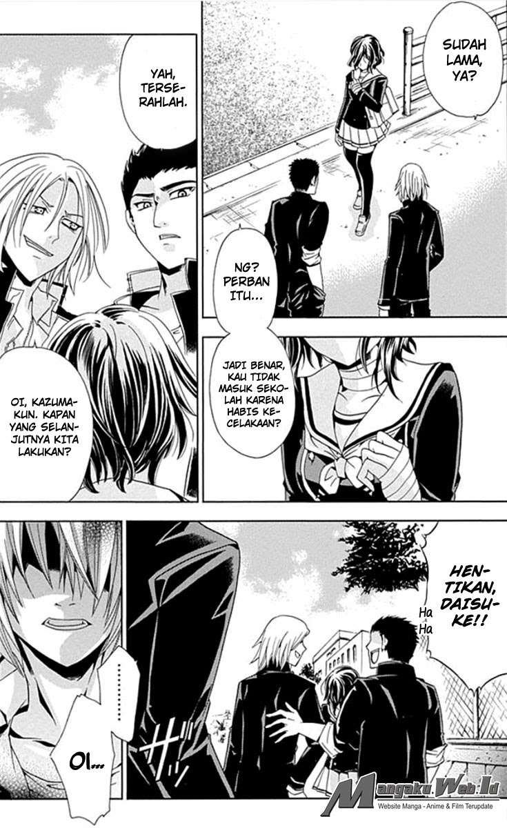 Fukushuu Kyoushitsu Chapter 1 - halaman 13
