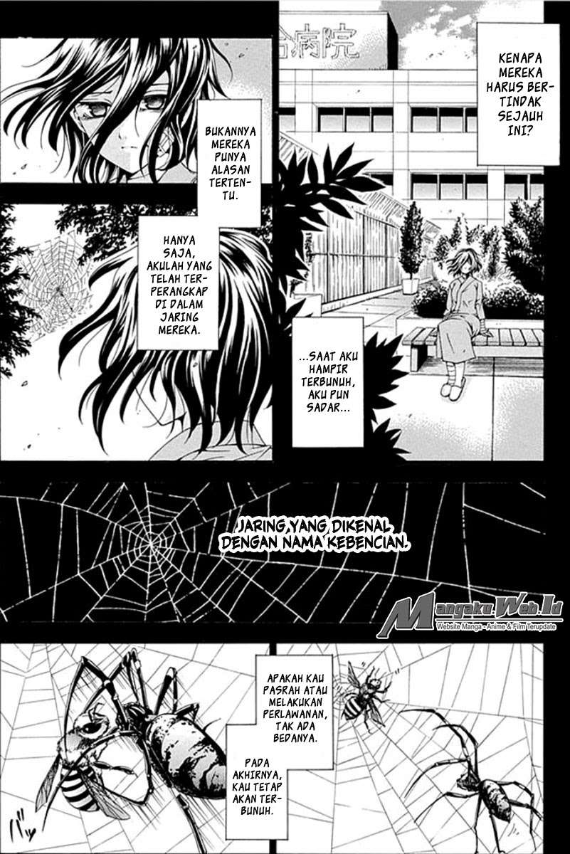 Fukushuu Kyoushitsu Chapter 1 - halaman 17