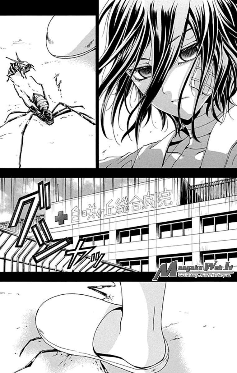 Fukushuu Kyoushitsu Chapter 1 - halaman 19