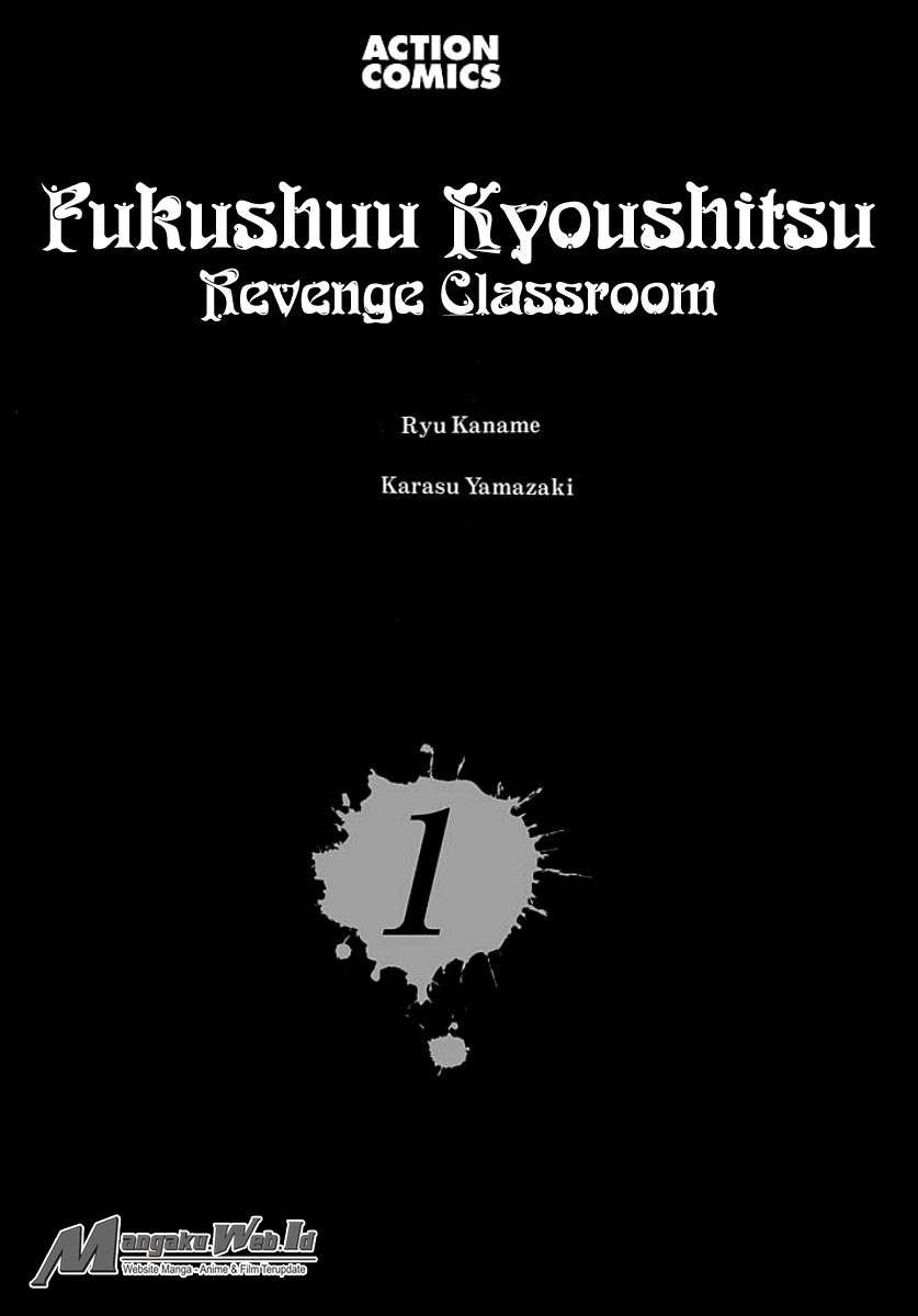 Fukushuu Kyoushitsu Chapter 1 - halaman 2