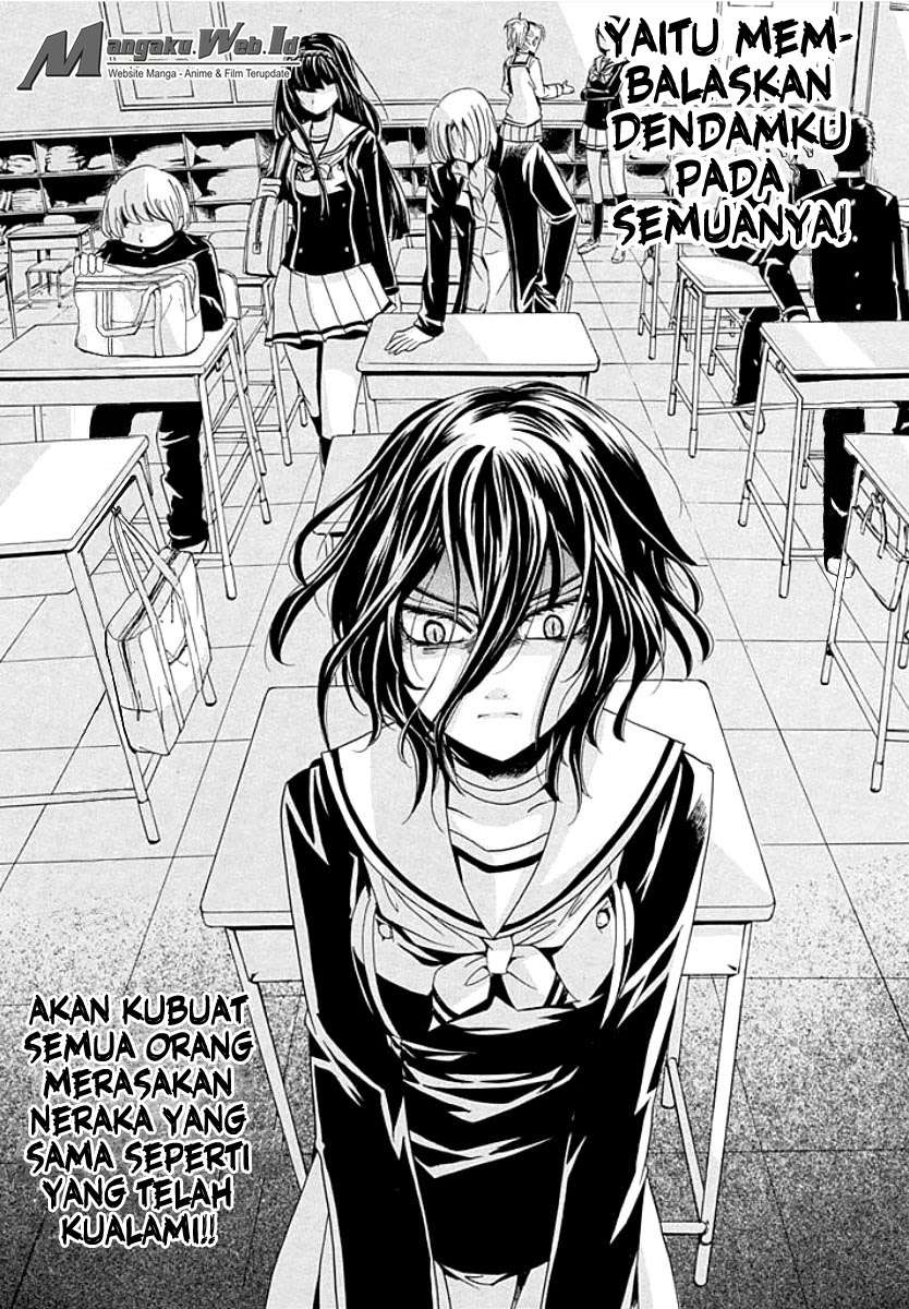 Fukushuu Kyoushitsu Chapter 1 - halaman 21