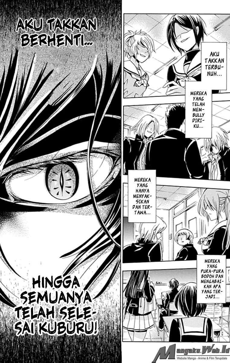 Fukushuu Kyoushitsu Chapter 1 - halaman 22