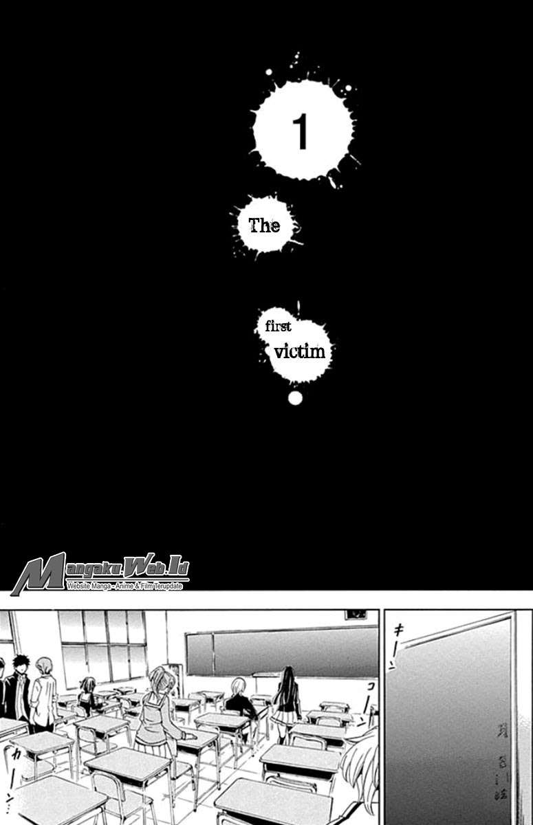 Fukushuu Kyoushitsu Chapter 1 - halaman 23
