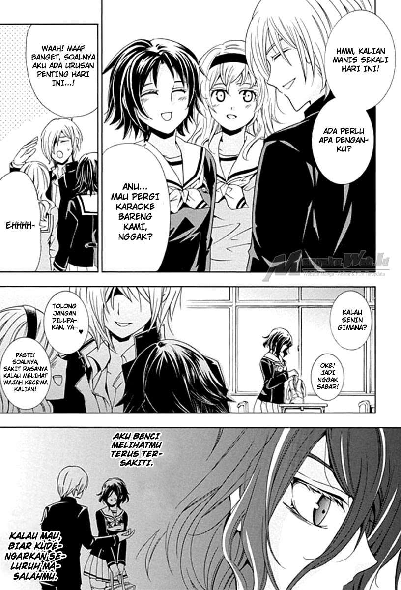 Fukushuu Kyoushitsu Chapter 1 - halaman 25