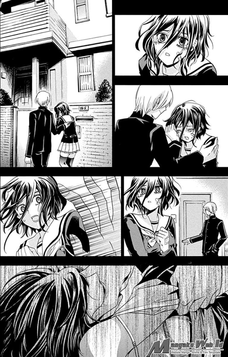Fukushuu Kyoushitsu Chapter 1 - halaman 26