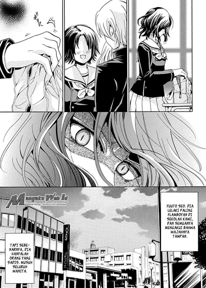 Fukushuu Kyoushitsu Chapter 1 - halaman 27