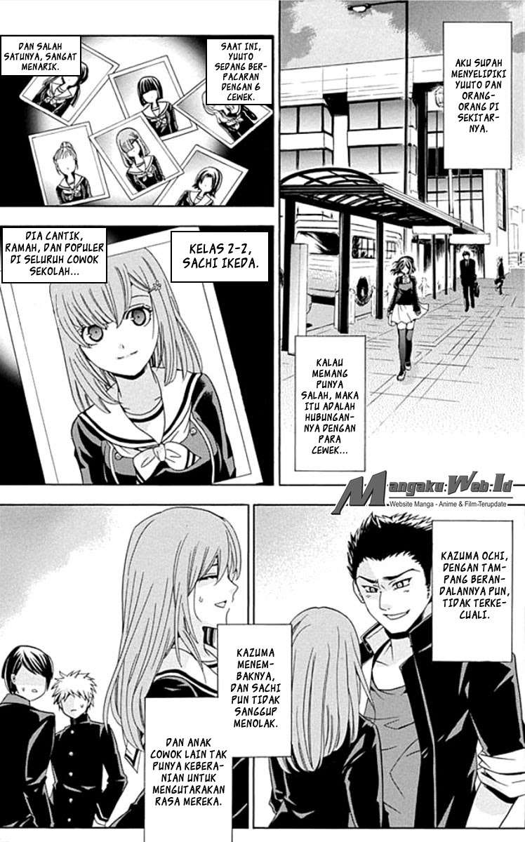 Fukushuu Kyoushitsu Chapter 1 - halaman 28