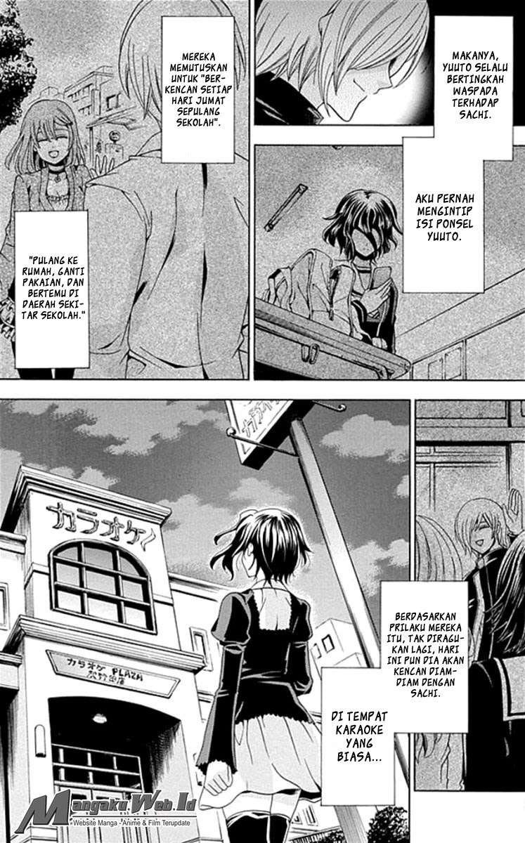 Fukushuu Kyoushitsu Chapter 1 - halaman 29