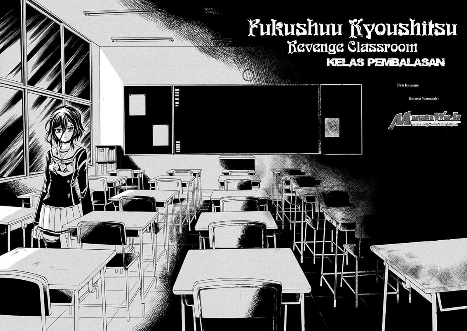 Fukushuu Kyoushitsu Chapter 1 - halaman 3