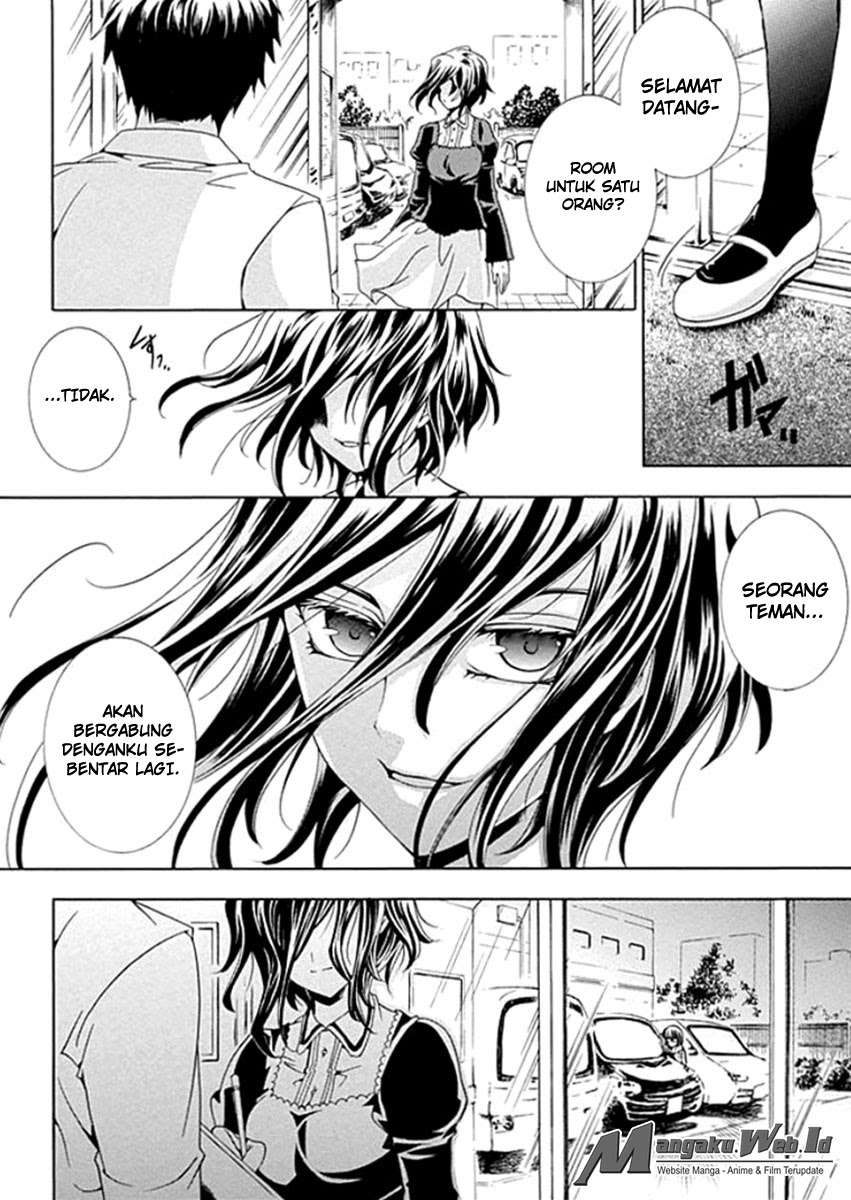 Fukushuu Kyoushitsu Chapter 1 - halaman 30