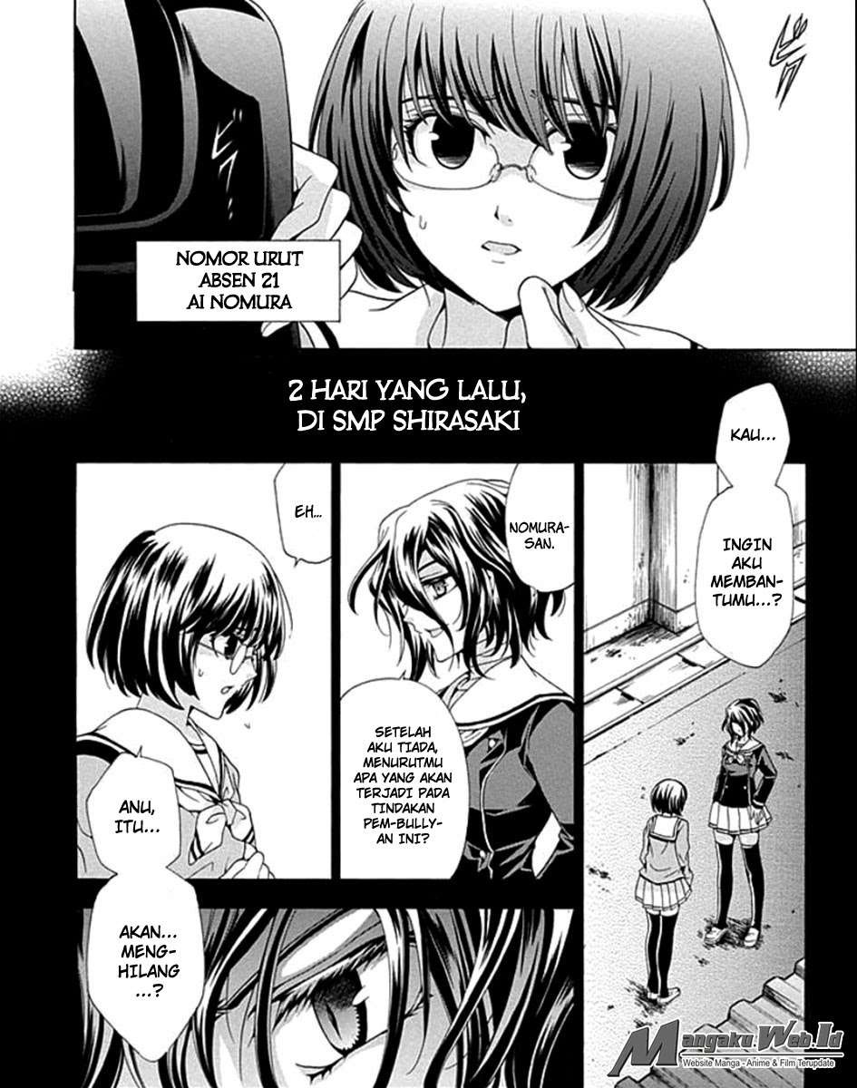 Fukushuu Kyoushitsu Chapter 1 - halaman 31