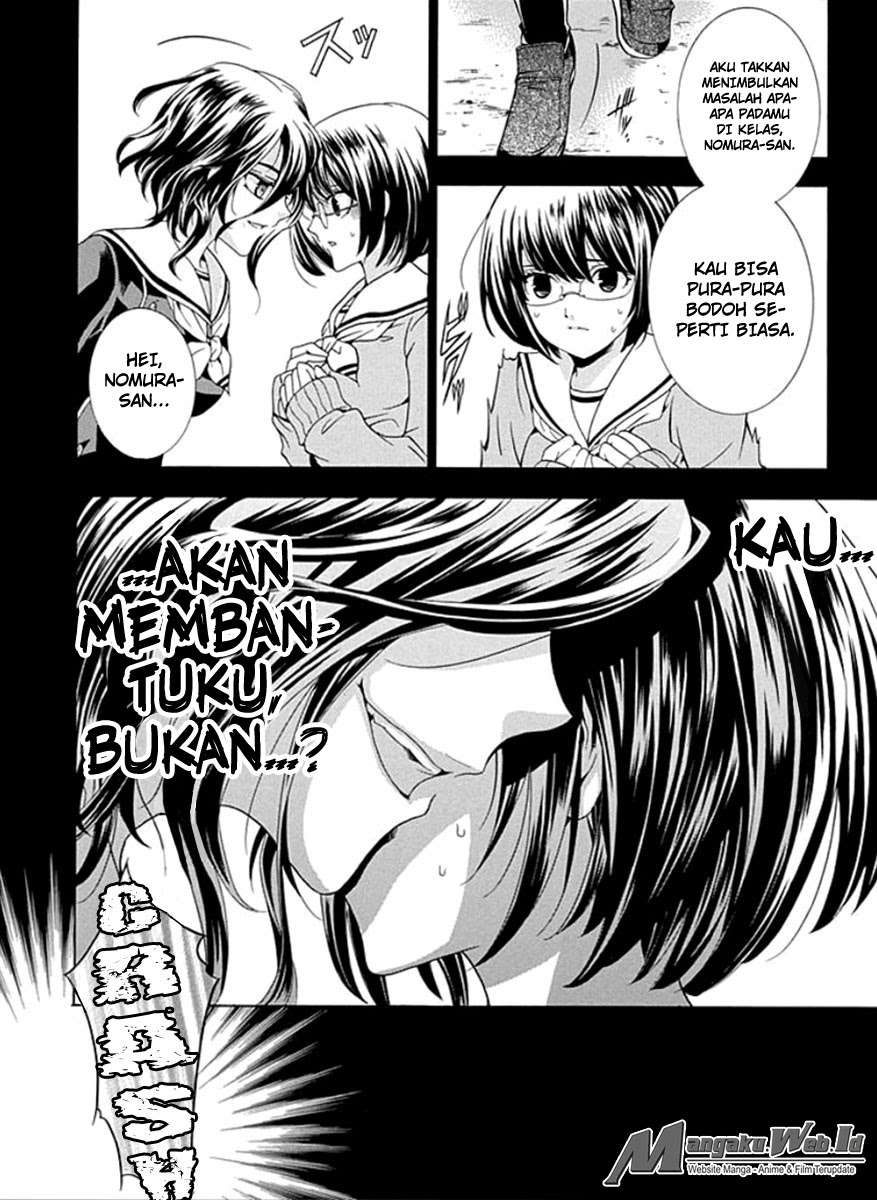 Fukushuu Kyoushitsu Chapter 1 - halaman 33
