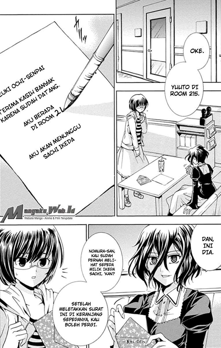 Fukushuu Kyoushitsu Chapter 1 - halaman 36