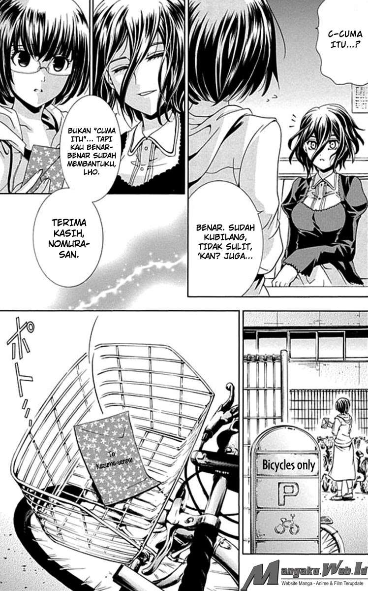 Fukushuu Kyoushitsu Chapter 1 - halaman 37