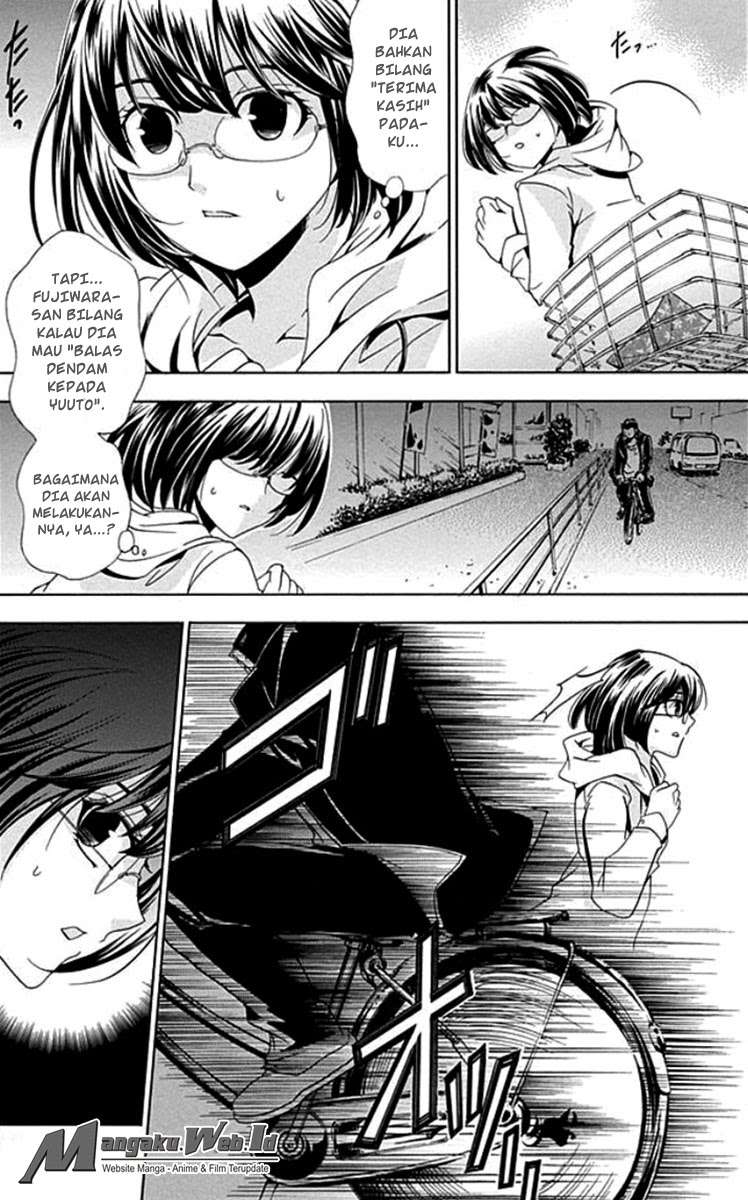 Fukushuu Kyoushitsu Chapter 1 - halaman 38